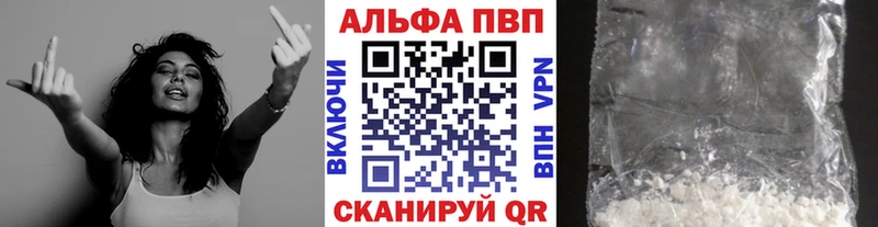 А ПВП СК КРИС  Лобня 