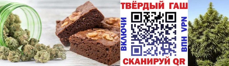 где можно купить наркотик  Лобня  ссылка на мегу маркетплейс  Canna-Cookies марихуана 