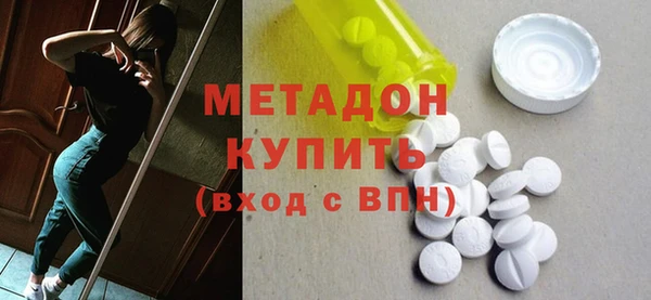 индика Вязники