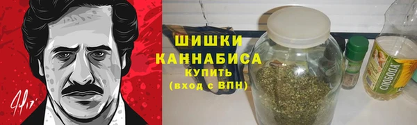 марки nbome Вязьма
