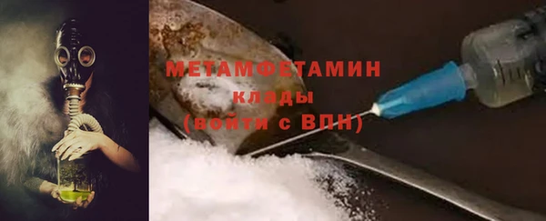 индика Вязники