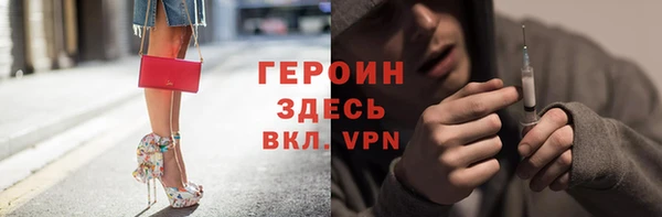 индика Вязники