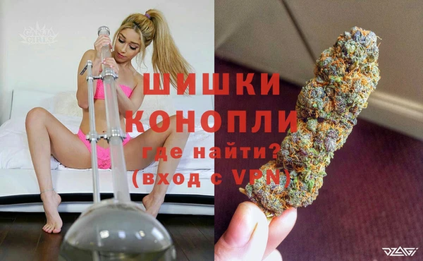 марки nbome Вязьма