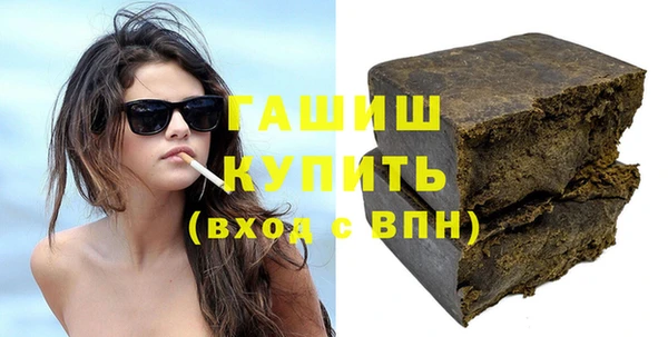 индика Вязники