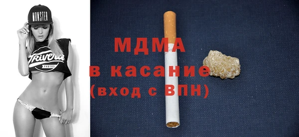 индика Вязники