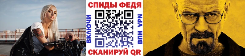 где можно купить наркотик  Лобня  мега ССЫЛКА  Первитин пудра 