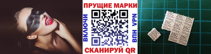 Наркотические марки 1,5мг  Лобня 