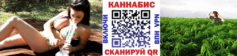 Бошки марихуана ГИДРОПОН  закладка  Лобня 